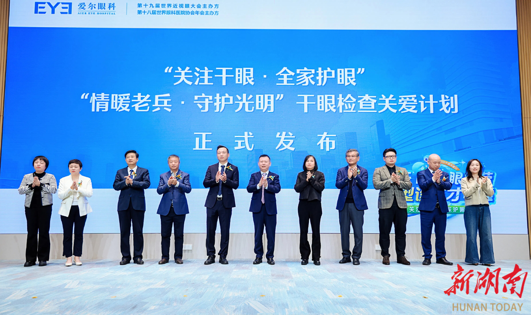 圖片.png 圖片.png