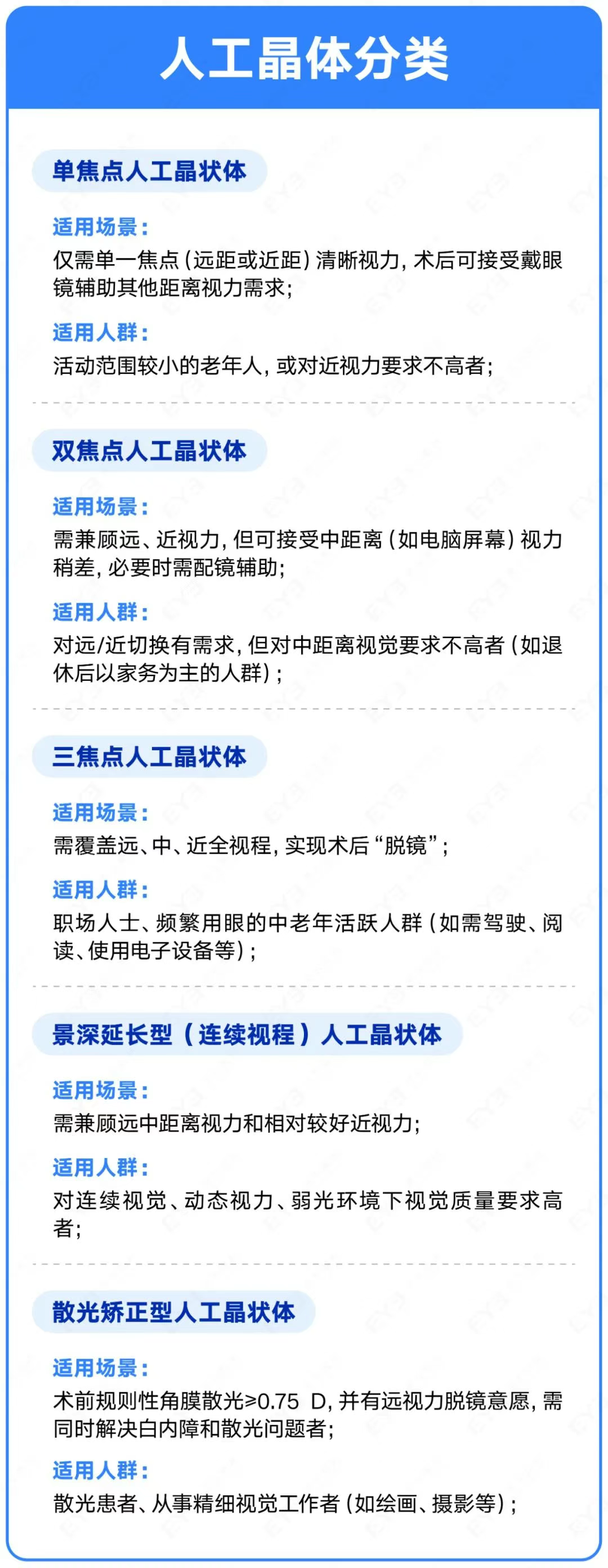 圖片.png 圖片.png