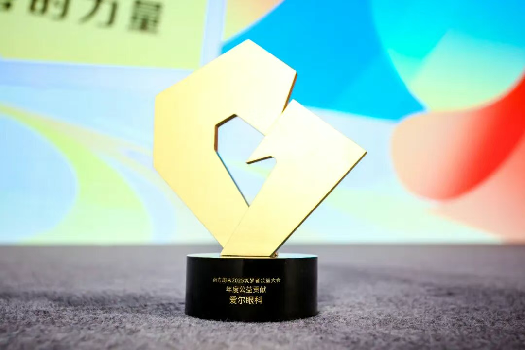 圖片.png 圖片.png