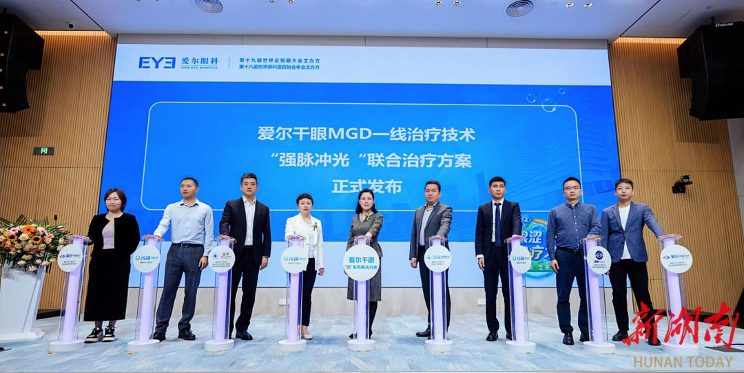 圖片.png 圖片.png