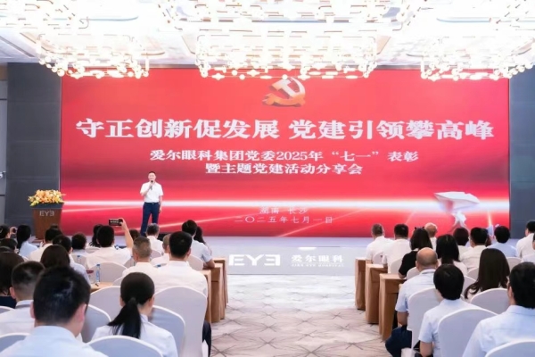 Standard Post with Image