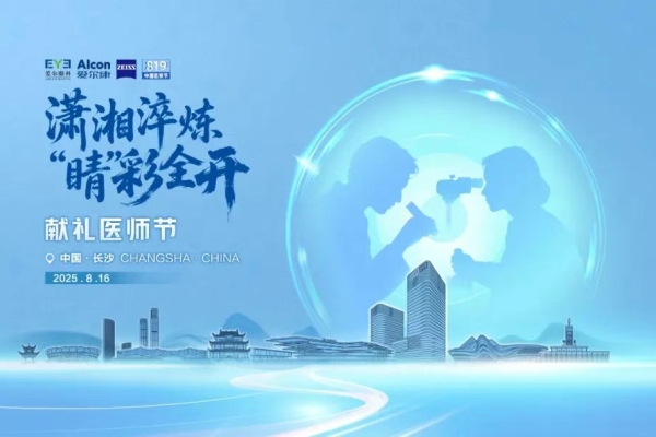 Standard Post with Image