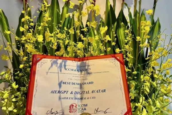 Standard Post with Image