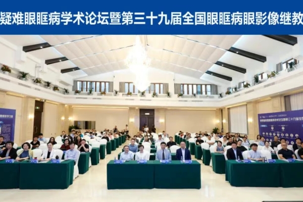 Standard Post with Image