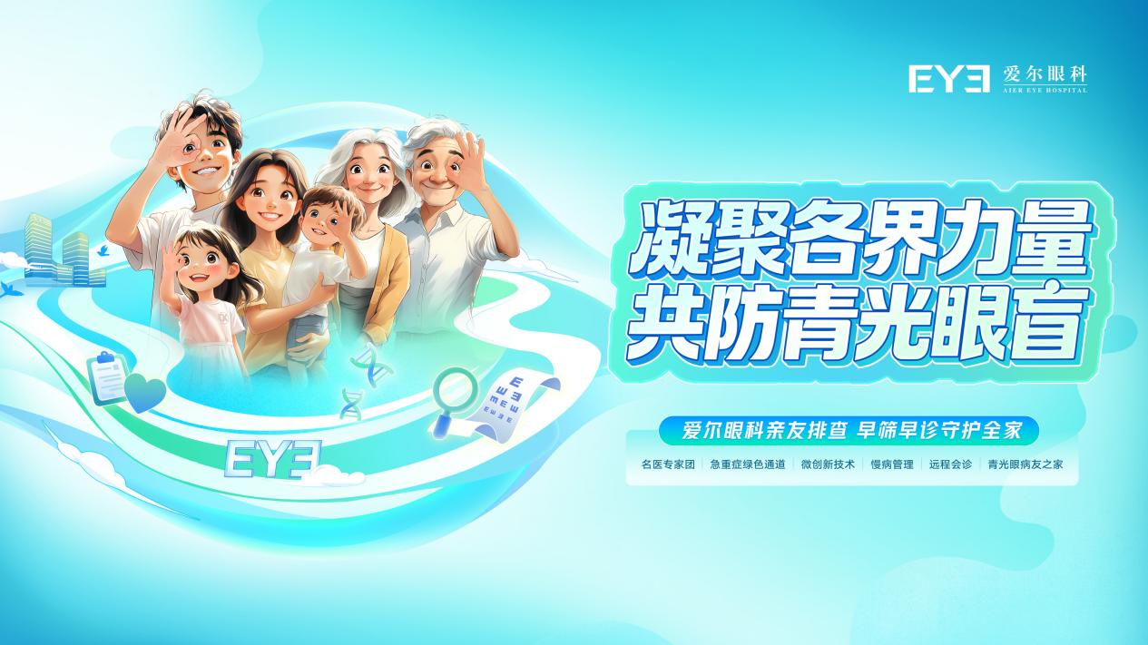 微信圖片_20260310105156 微信圖片_20260310105156